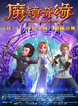 美女露出让男生揉的网站