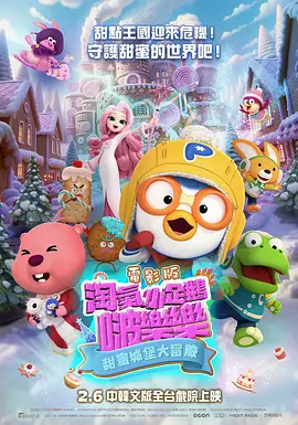 亚洲国产欧洲精品路线久久