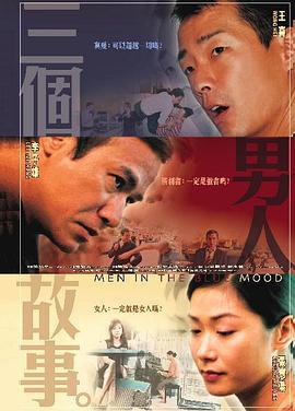 在线视频一二三区2021不卡
