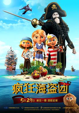 亚欧乱色束缚一区二区三区