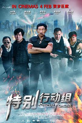 欧美日韩午夜精品不卡综合