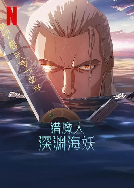 色网站免费在线观看