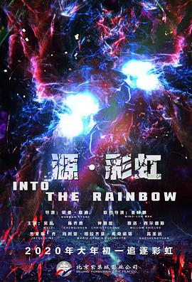 久久视频热