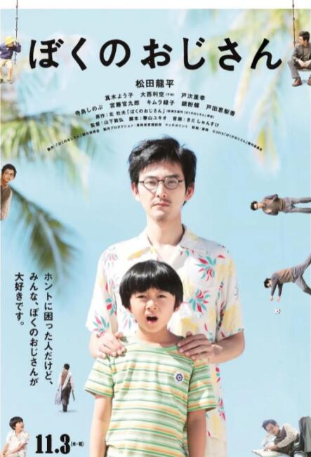 亚洲精品成人a