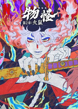 欧美一道本