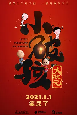 香蕉视频免费在线播放