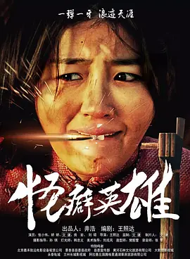 成人性色生活影片
