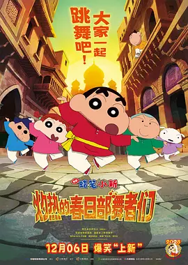 高清视频播放
