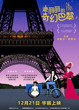 第四色视频