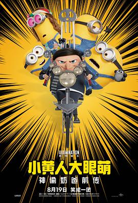 无遮挡又黄又刺激的视频