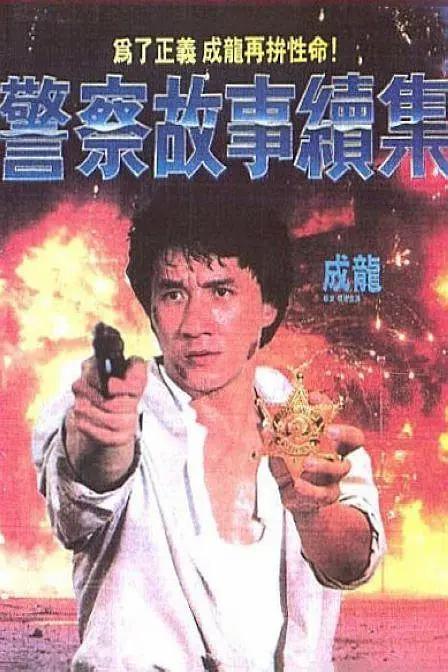 女儿是爸爸的小情人