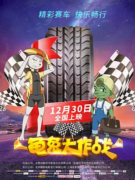 美女黄色www