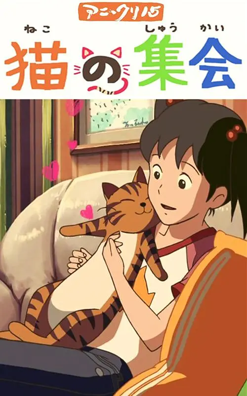日本不卡中文