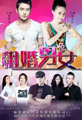 天堂网av在线