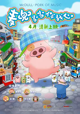 一夜七次郎久久综合伊人