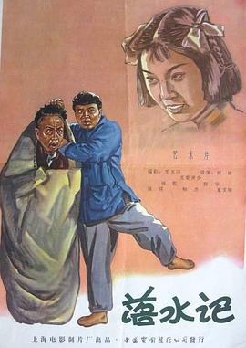 蜜臀久久99精品久久久久久9