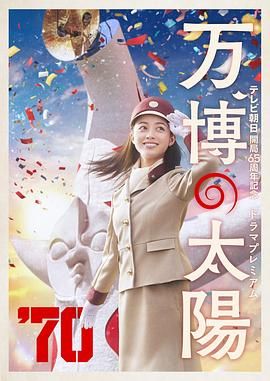 在线精品国产