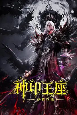 国产精品久久大陆