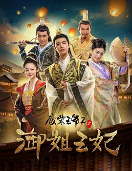 国产情侣自拍小视频