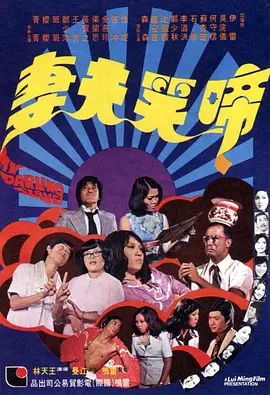 日韩精品视频在线观看