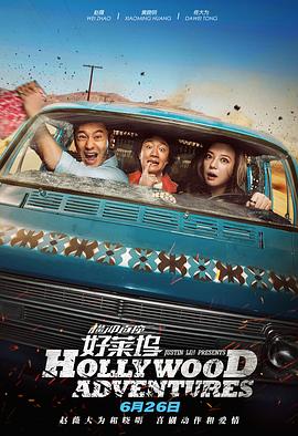 午夜dj视频观看在线剧情