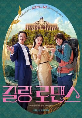 特级黄色影院