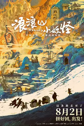 午夜精品久久久久久久99热