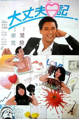 久久婷婷伊人