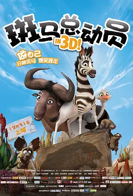 西宫梦电影在线观看免费版高清