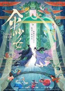 等邦物流单号查询