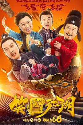 国产成人福利美女观看视频