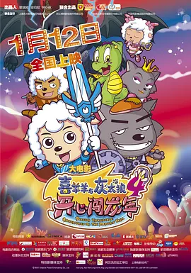 插色综合