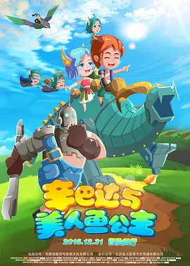 草久视频在线观看