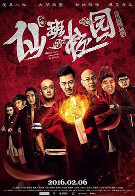 久久一本综合