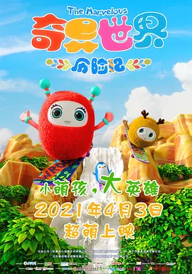 欧美12av