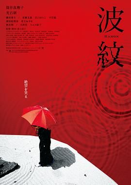 久久亚洲国产视频