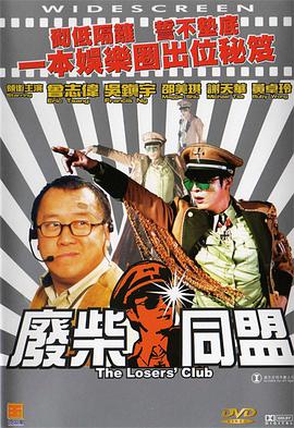 奥雷最惊艳的三张摄影作品