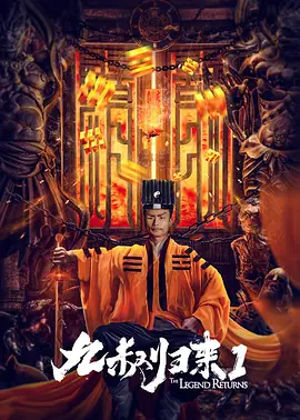 《相约中国》薛婧