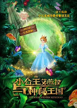 精品一区二区高清免费观看