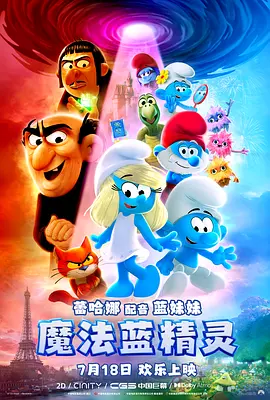 5g看片多人运动罗志祥
