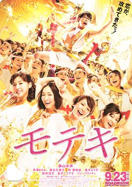 国产婷婷精品