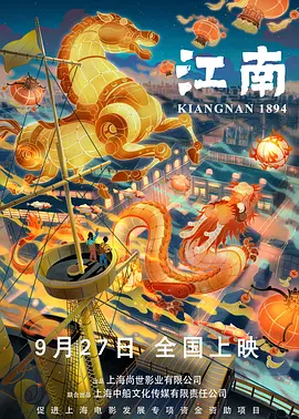 国产中文字幕在线免费观看