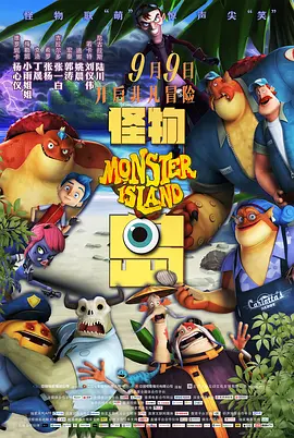 日韩在线无
