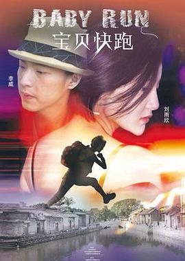 日本护士无遮羞打屁股调教网站