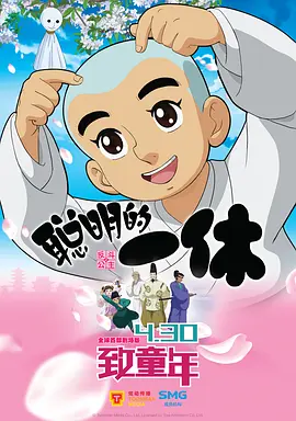 天堂一区二区在线