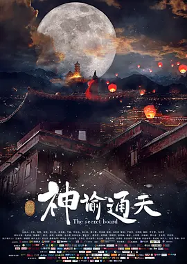 久久天天躁夜夜躁狠狠
