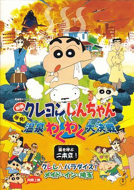 综合亚洲一区二区三区