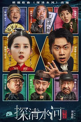 艹逼小视频