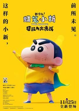 《91福利》在线观看