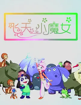 色一色吧